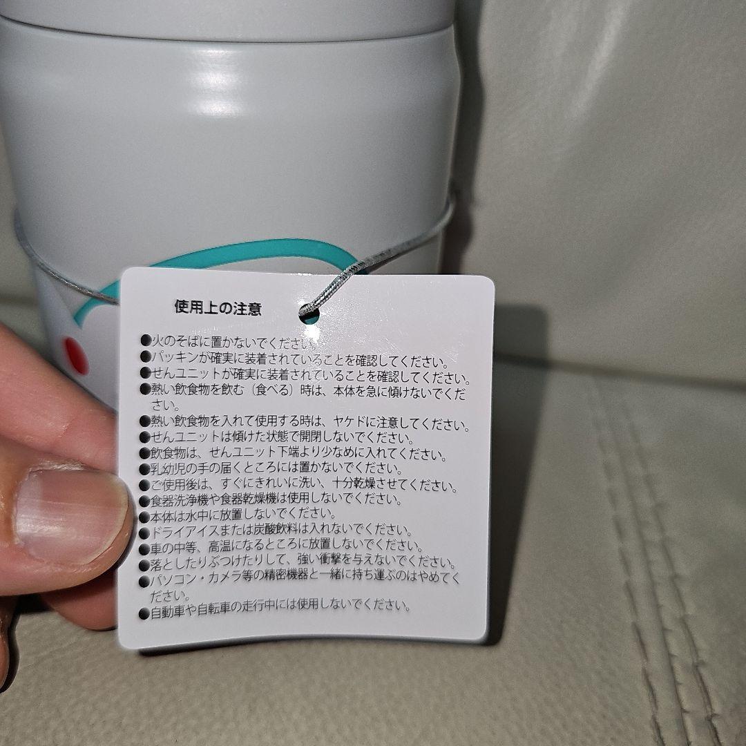 オードリー お弁当セット