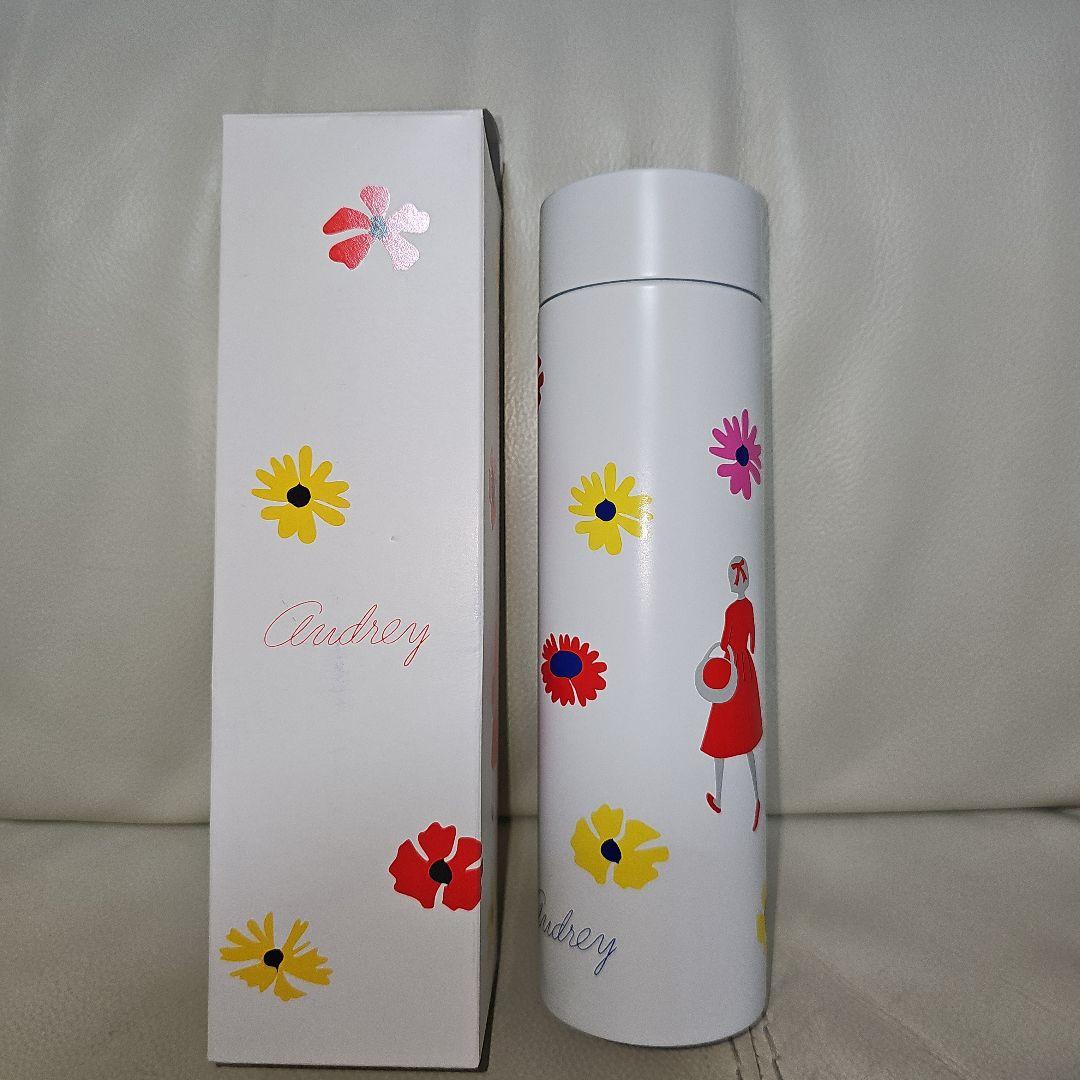 オードリー お弁当セット