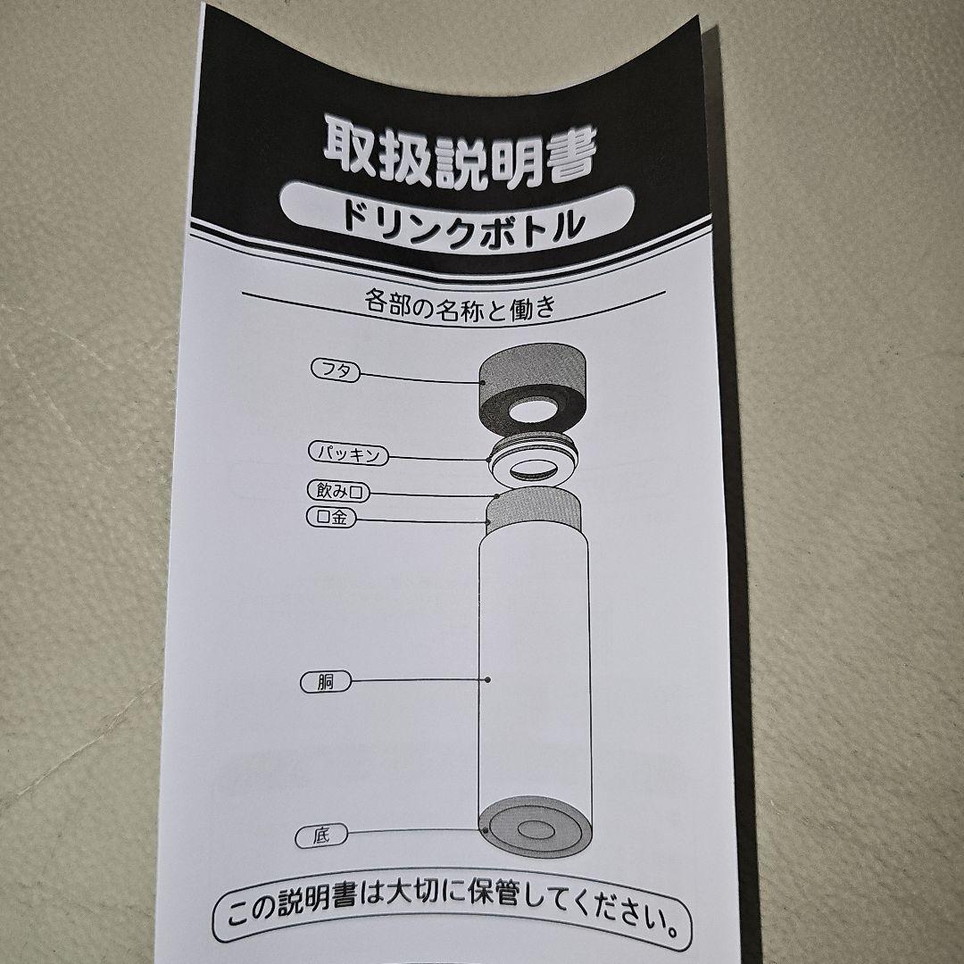 オードリー お弁当セット