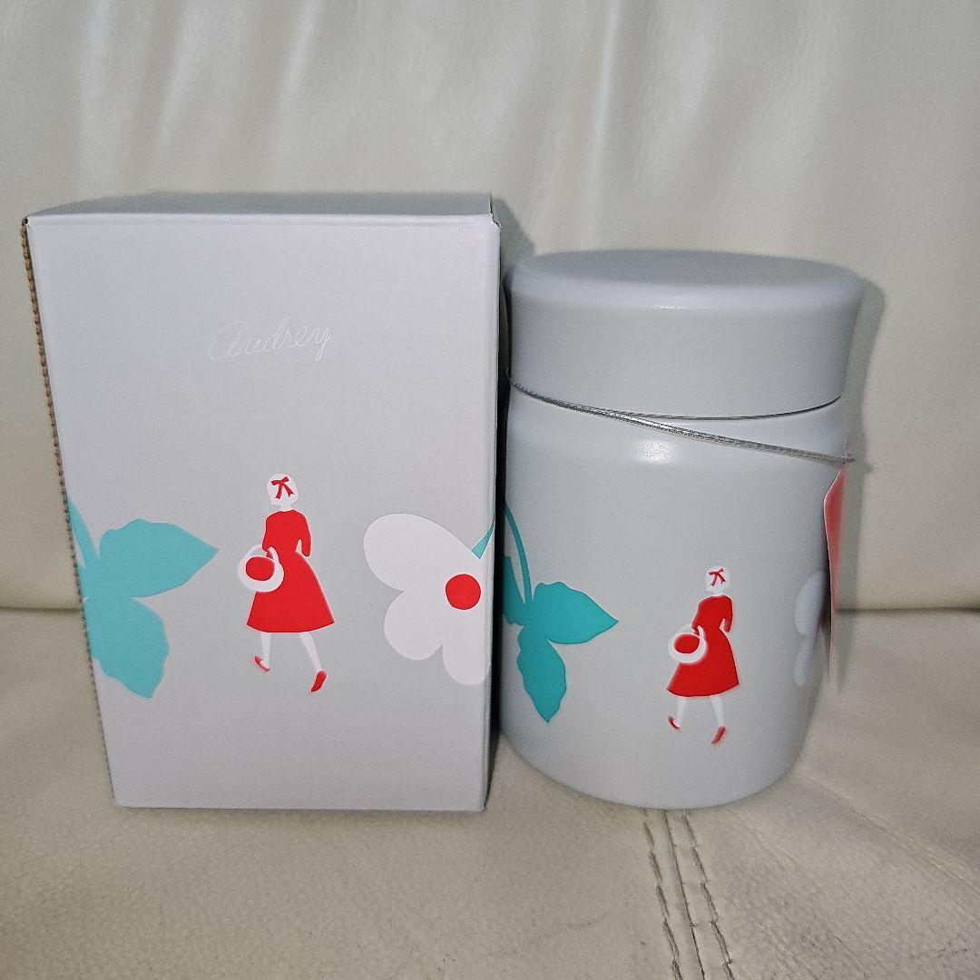 オードリー お弁当セット