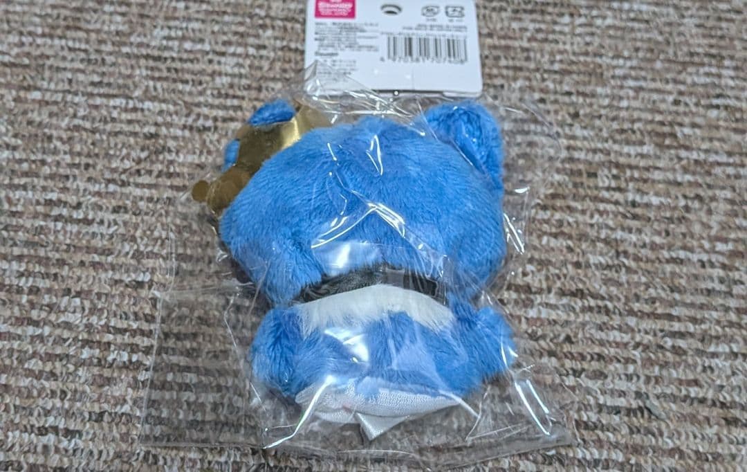 アドローザトルマリィ キング パペット キーホルダー