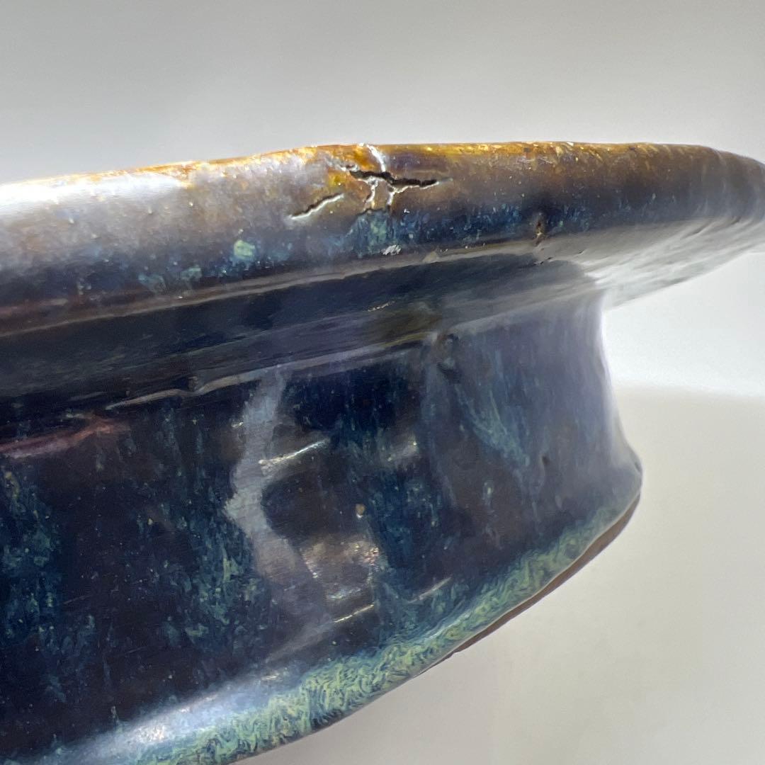 中国清時代　葛明祥造　なまこ釉大鉢　直径約37東Y8-0306☆2Fタルサオ