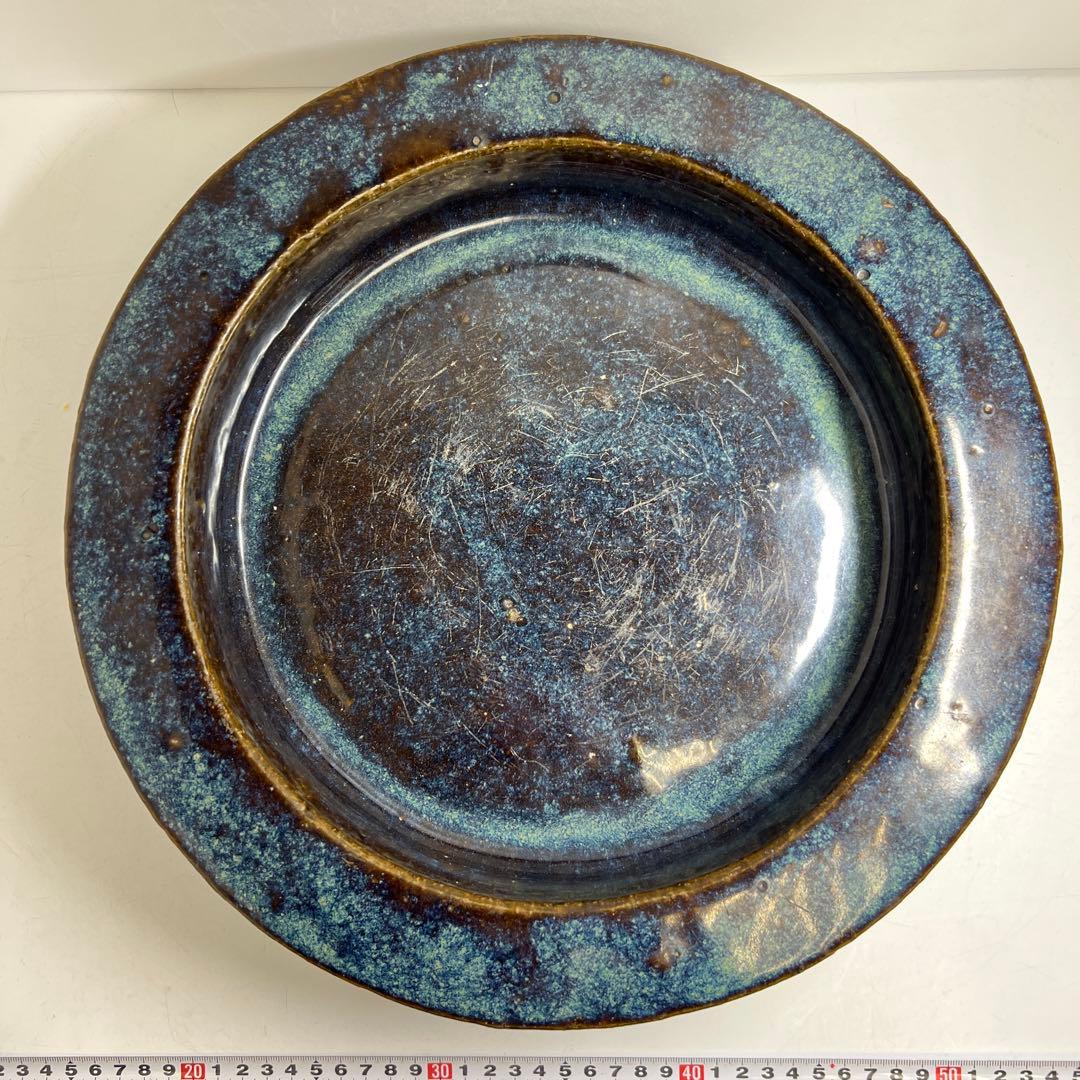 中国清時代　葛明祥造　なまこ釉大鉢　直径約37東Y8-0306☆2Fタルサオ