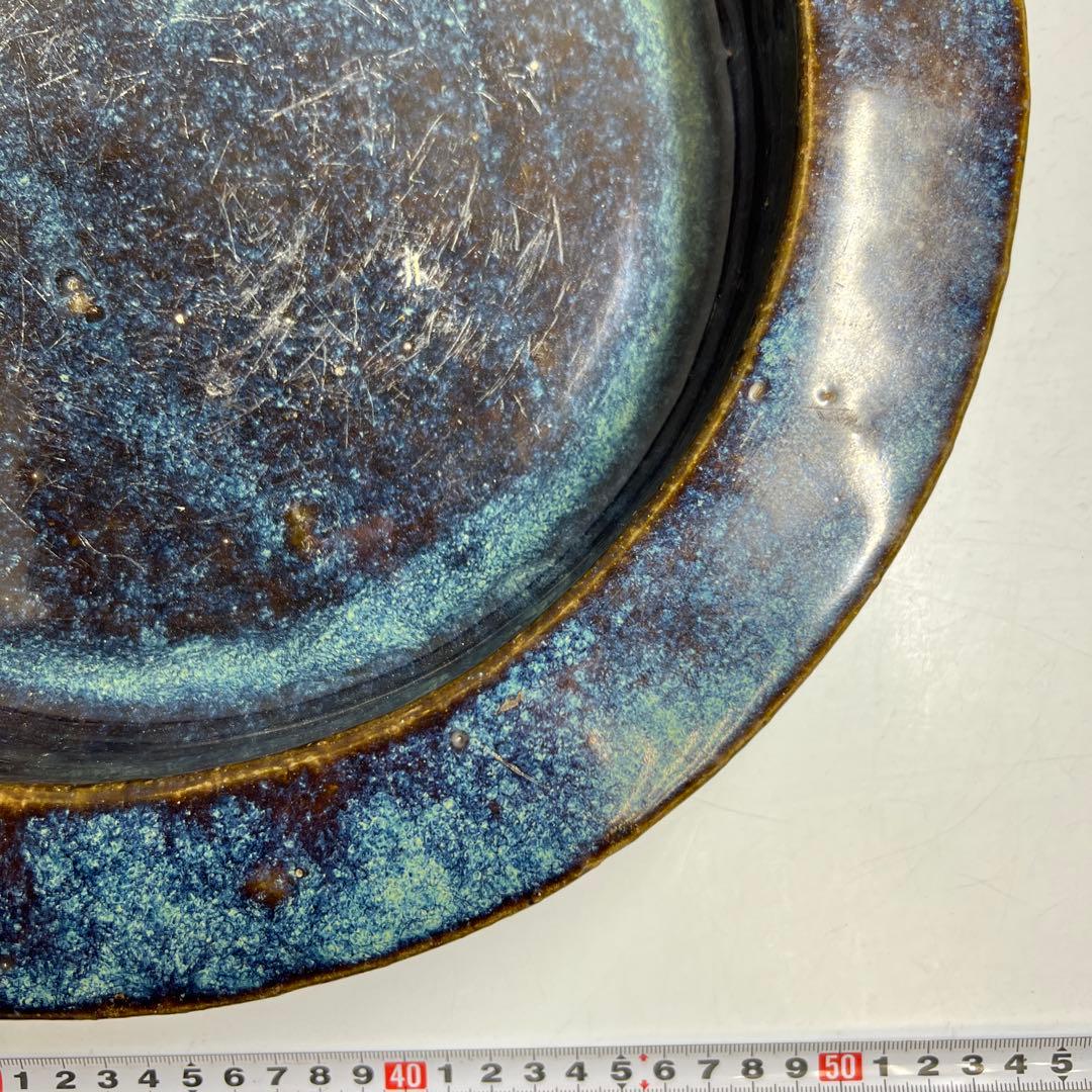 中国清時代　葛明祥造　なまこ釉大鉢　直径約37東Y8-0306☆2Fタルサオ