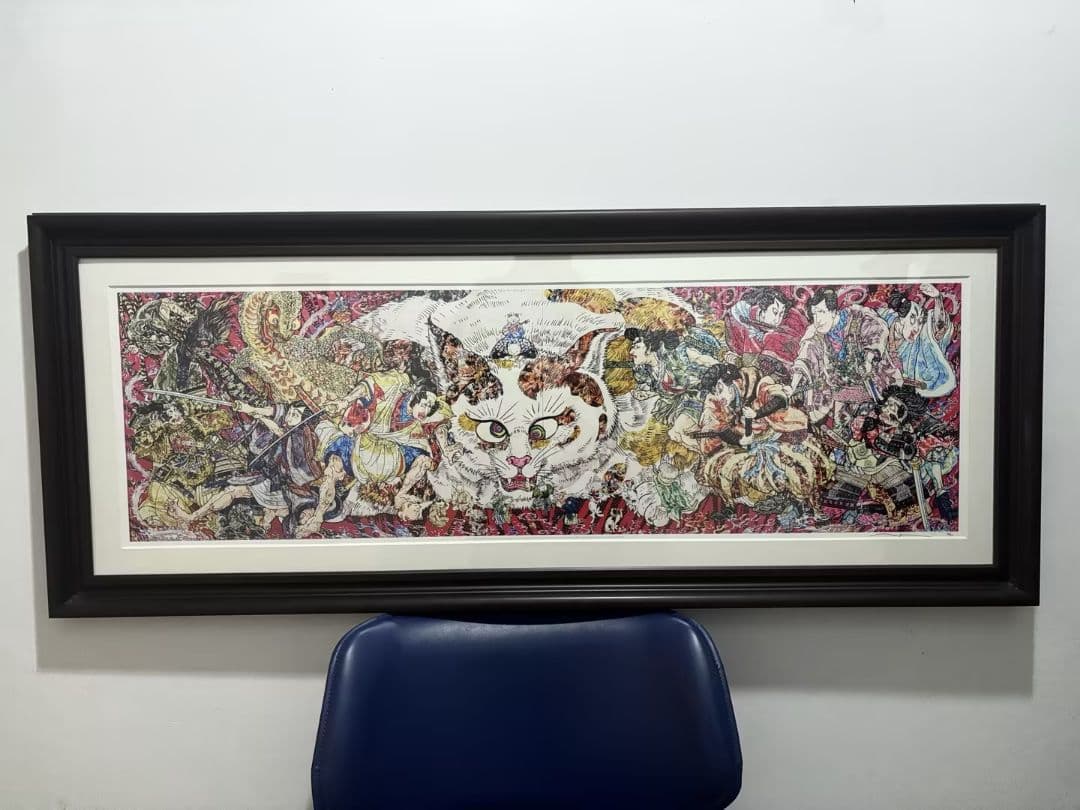 村上隆　（日本の超自然）ED300