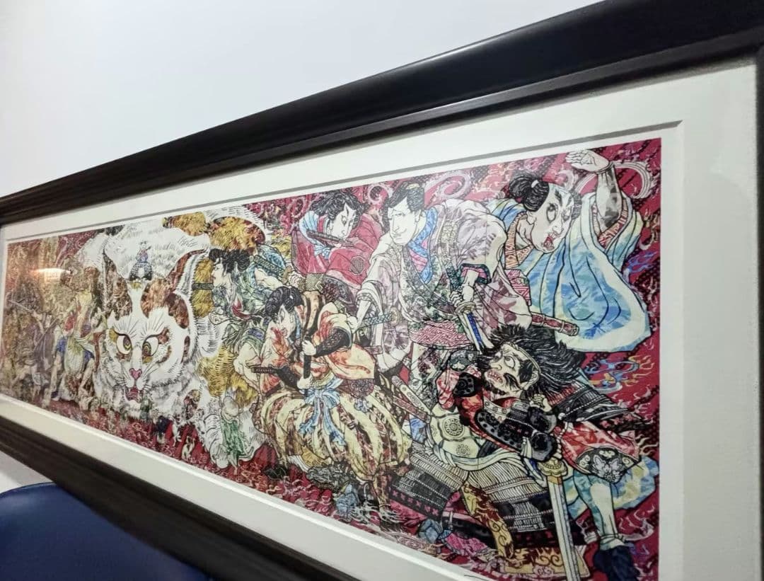 村上隆　（日本の超自然）ED300