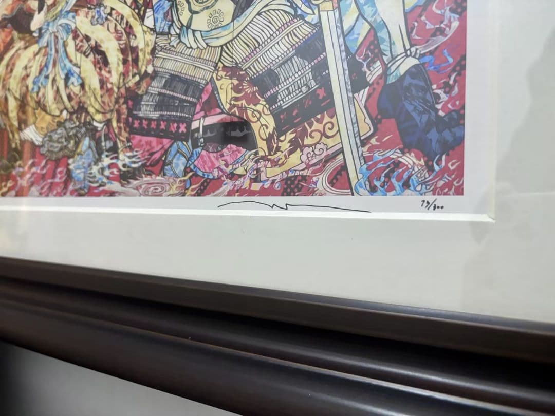 村上隆　（日本の超自然）ED300