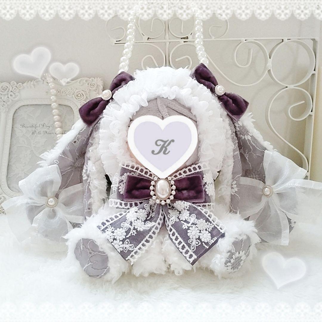 14〜16cm お座り型 ぬい服 垂れ耳うさぎ 着ぐるみ ともぬい 新衣装サイズ