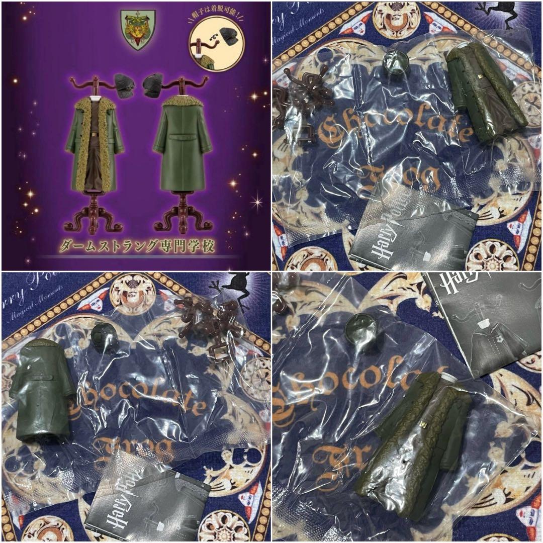 貴重　ハリーポッター　ビクトール・クラム　杖　サイン入り　レア　初期　トルソー