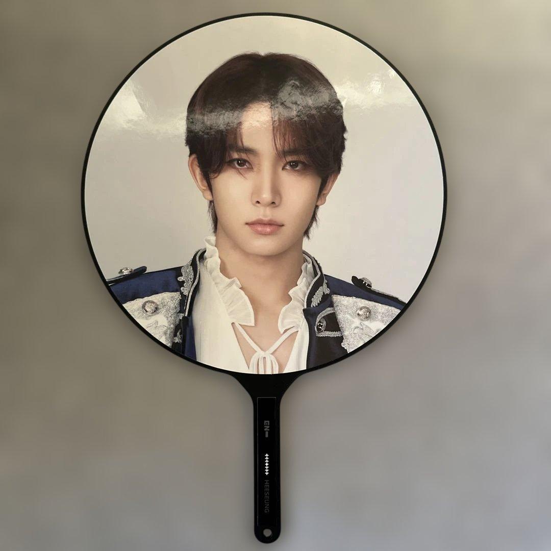 ENHYPEN ヒスン　うちわ　3枚セット