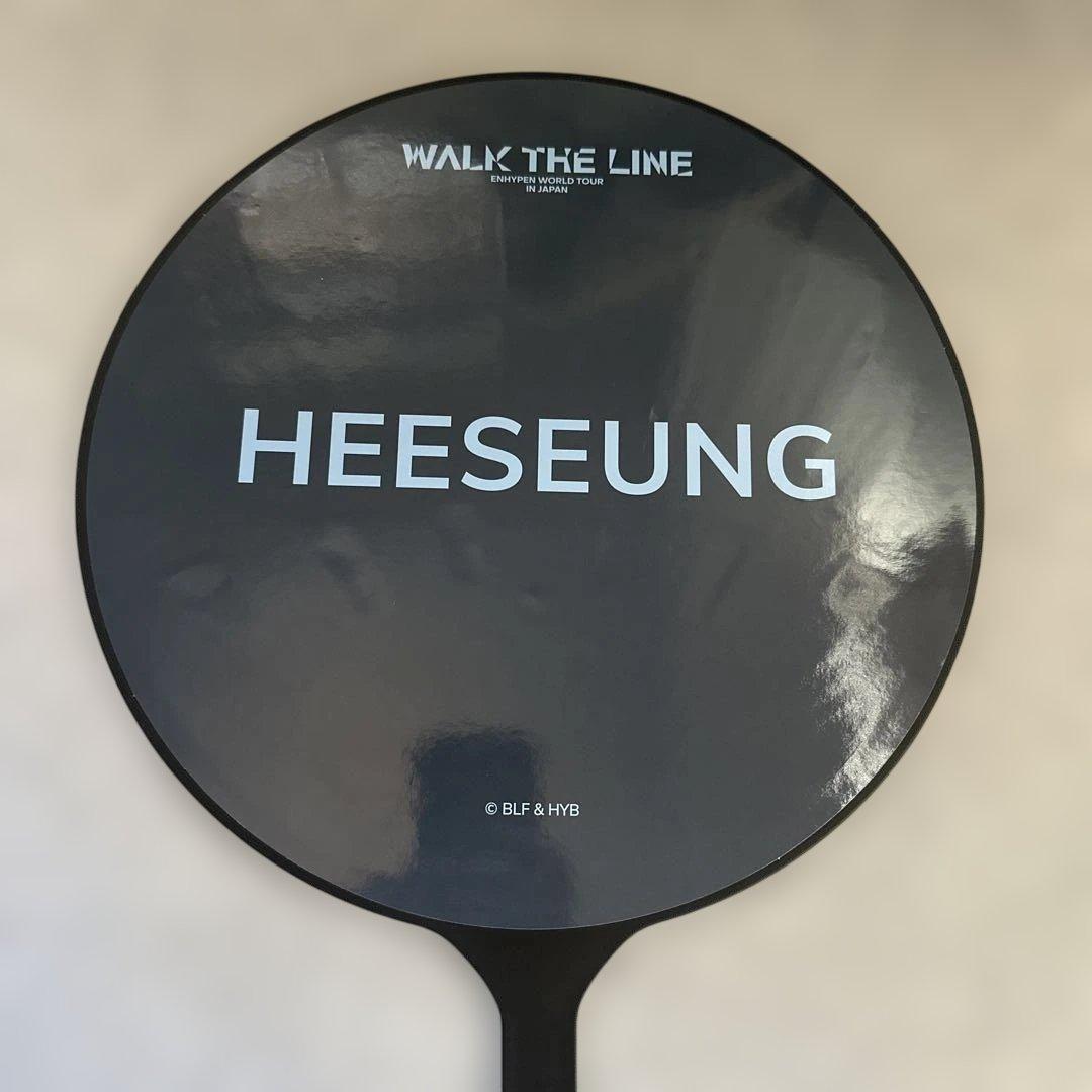 ENHYPEN ヒスン　うちわ　3枚セット