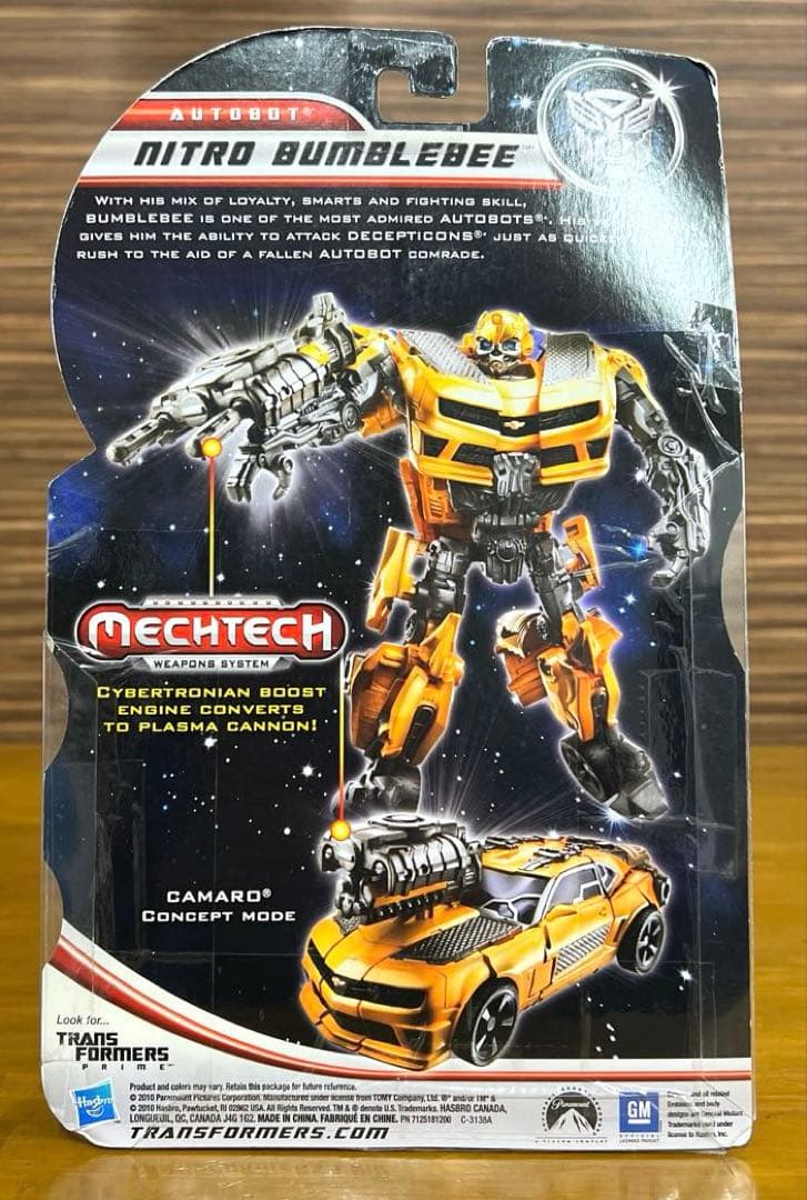 トランスフォーマー 　DA18 　ニトロバンブルビー　メックテック　未開封