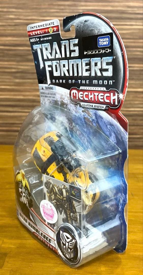 トランスフォーマー 　DA18 　ニトロバンブルビー　メックテック　未開封