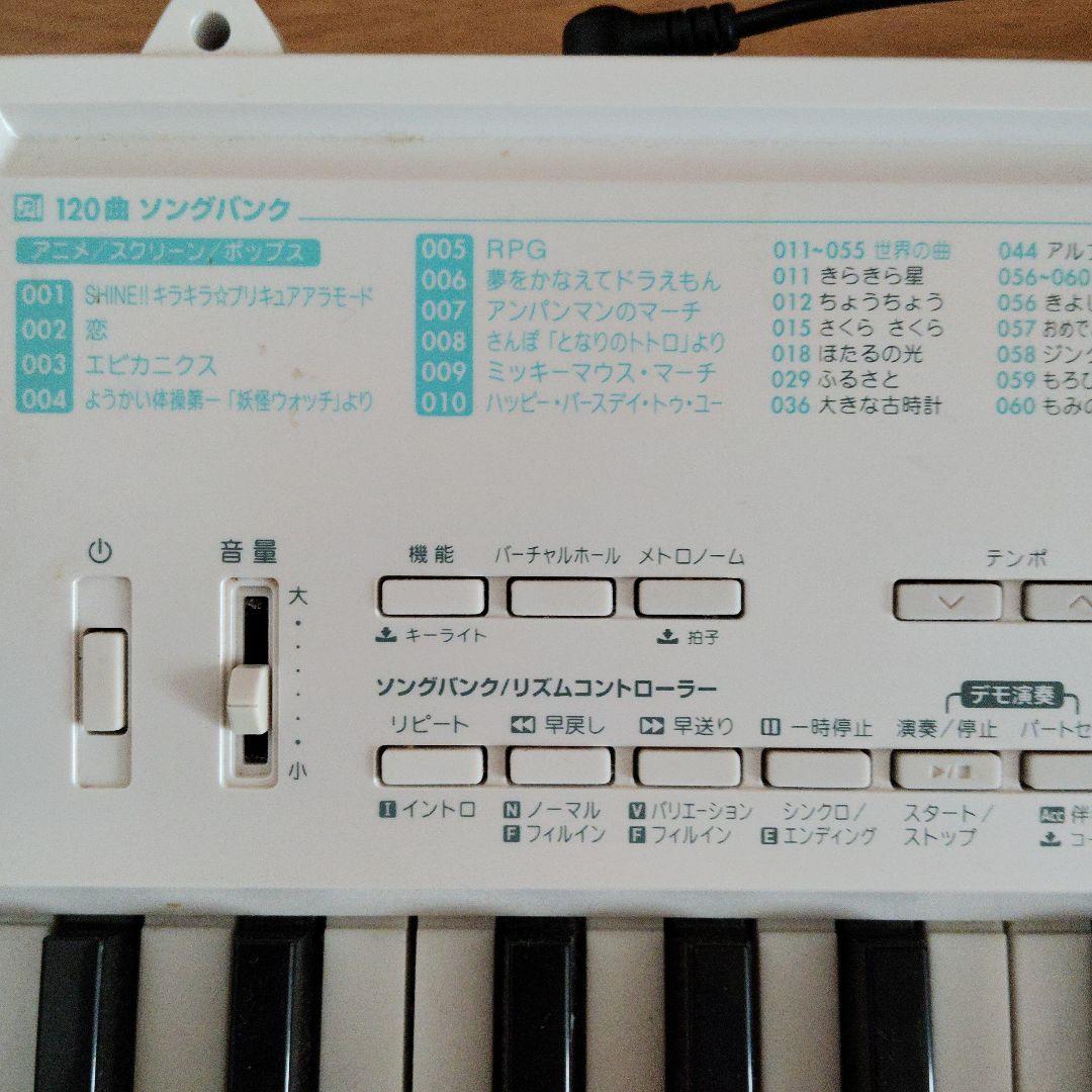 CASIO カシオ 光ナビゲーションキーボード LK-128