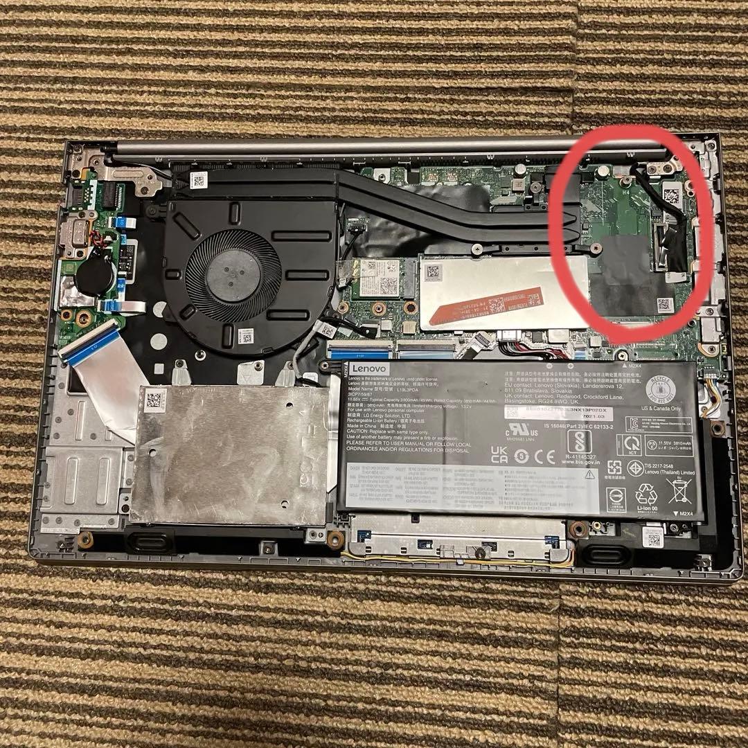 【ジャンク品】 ThinkBook 15 G2 ITL Lenovo 15.6型