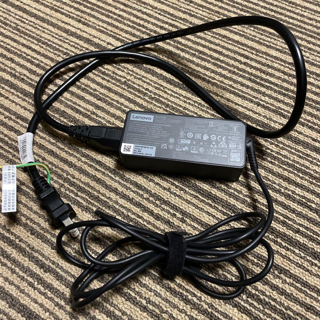 【ジャンク品】 ThinkBook 15 G2 ITL Lenovo 15.6型