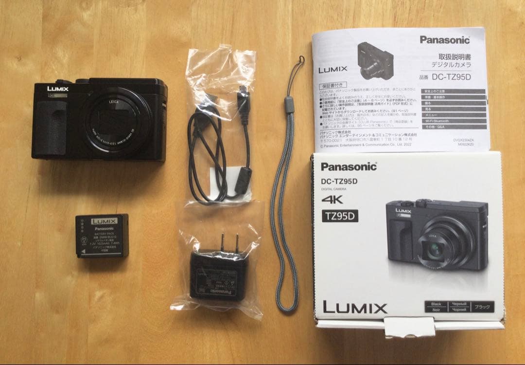 LUMIX DC-TZ95Dコンパクトデジタルカメラ