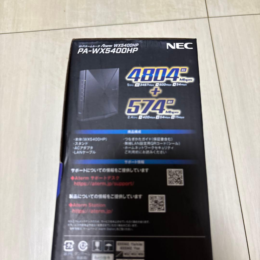 NEC Wi-Fi 6 無線LANルーター PA-WX5400HP