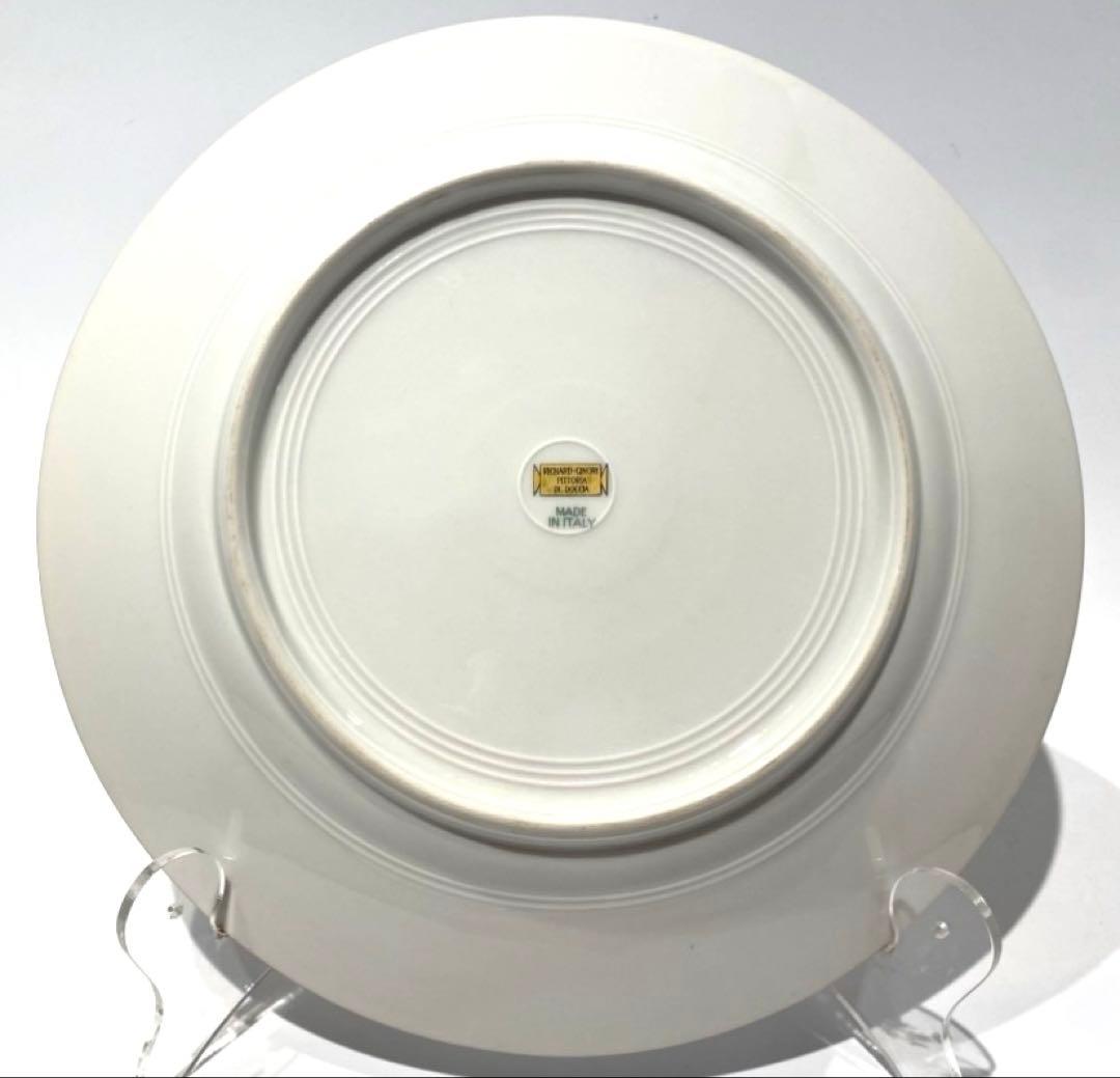 ジオ・ ポンティ サーカスシリーズ プレート