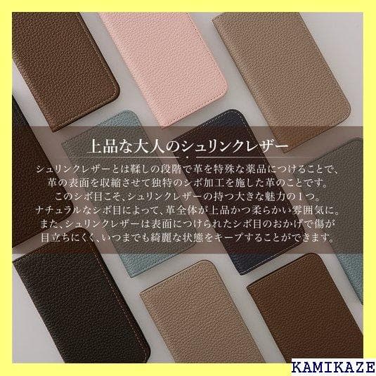 《＃アクセサリー》 iPhone13 ケース 手帳型 iP アイフォンカバ 20
