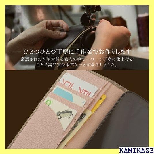 《＃アクセサリー》 iPhone13 ケース 手帳型 iP アイフォンカバ 20