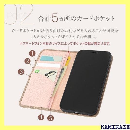 《＃アクセサリー》 iPhone13 ケース 手帳型 iP アイフォンカバ 20
