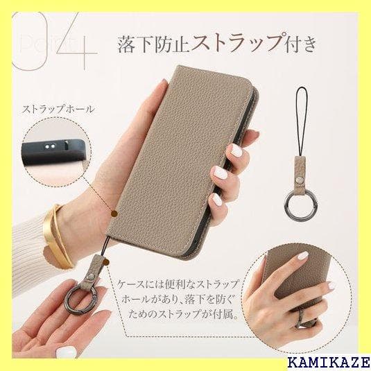 《＃アクセサリー》 iPhone13 ケース 手帳型 iP アイフォンカバ 20