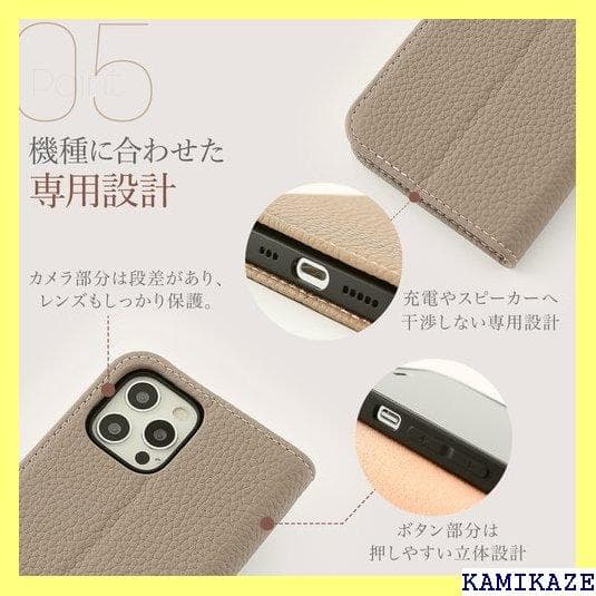 《＃アクセサリー》 iPhone13 ケース 手帳型 iP アイフォンカバ 20