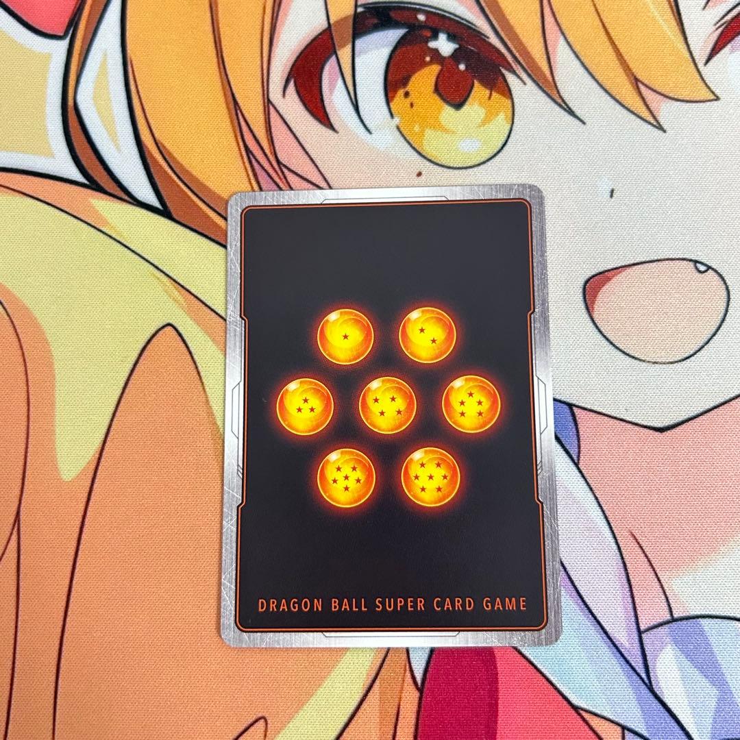 ブルマ　FP-061 プロモ　パラレル