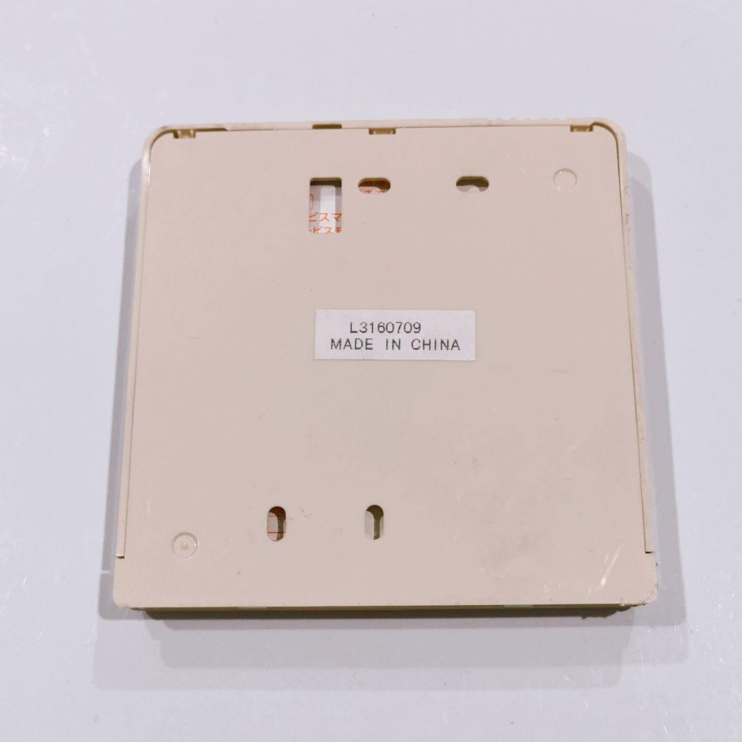 1645 東芝　RBC-AMT32(SX-A4E)　エアコン　リモコン　業務