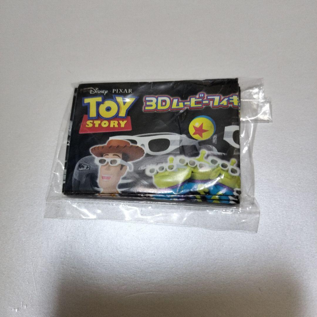 トイ・ストーリー　ガチャ　3Dムービーフィギュア　全5種