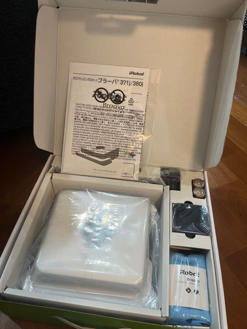 iRobot Braava 380j ロボット掃除機 本体