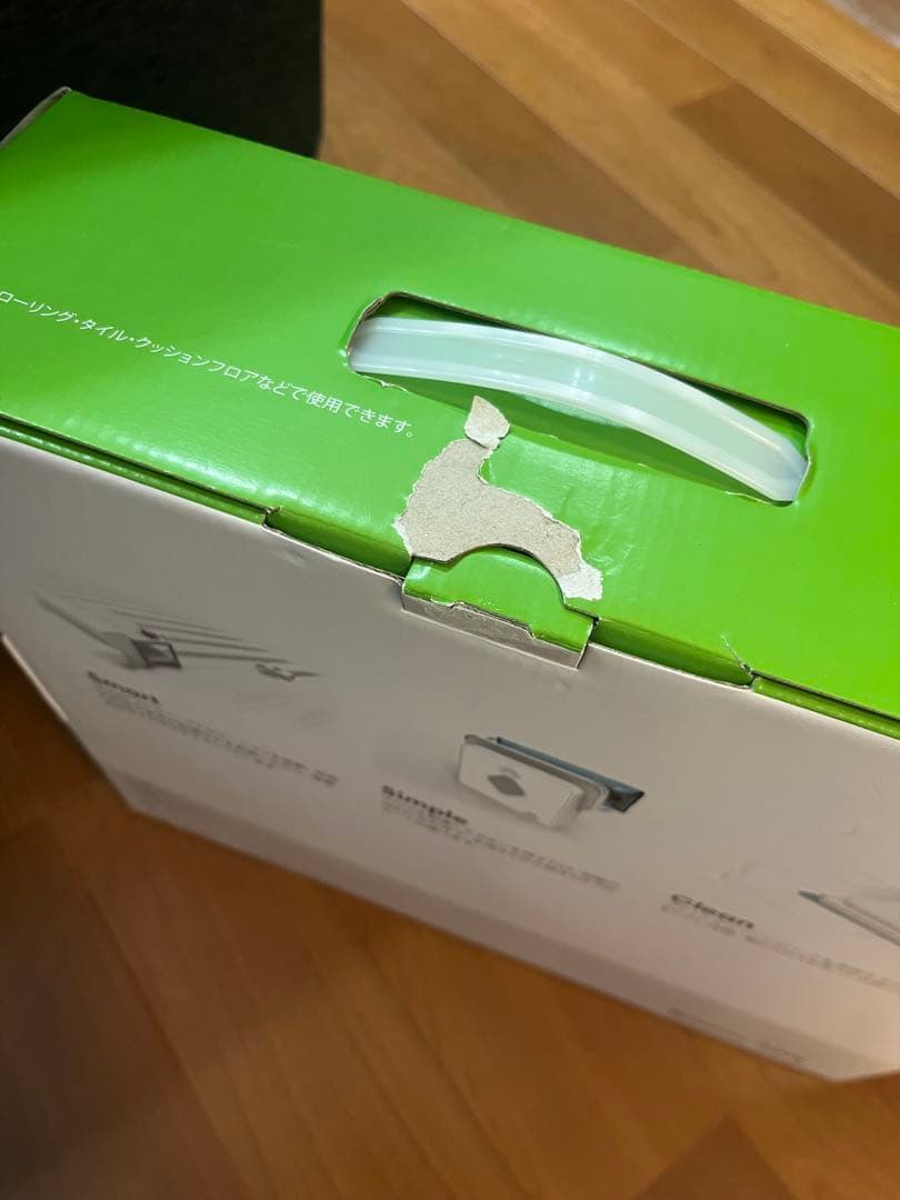 iRobot Braava 380j ロボット掃除機 本体