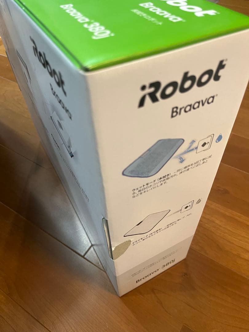 iRobot Braava 380j ロボット掃除機 本体