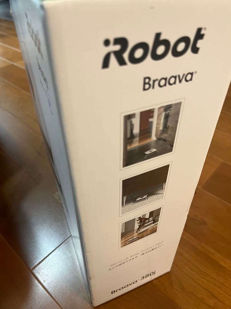 iRobot Braava 380j ロボット掃除機 本体