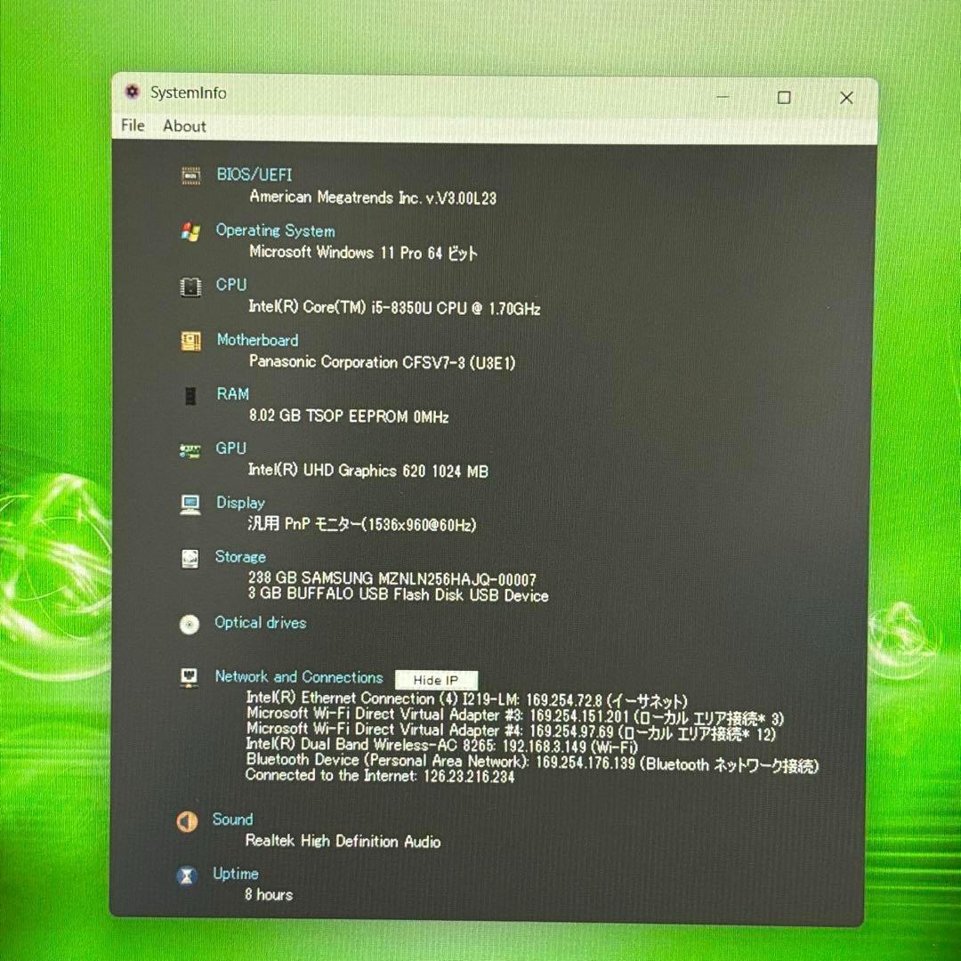 【美品軽量】i5第8世代✨パナソニック レッツノート ノートパソコン Win11