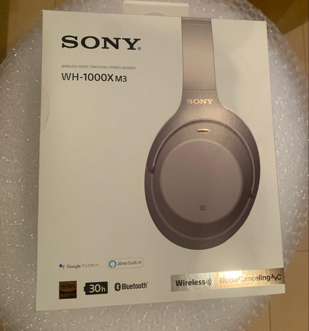 SONY WH-1000XM3 S プラチナシルバー
