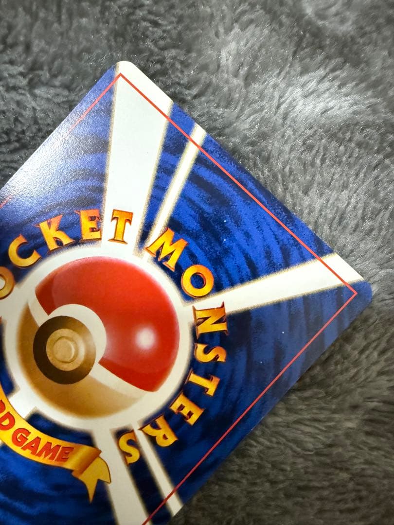 即日発送☆ポケモンカード 旧裏 ピカチュウ スナップ プロモ トレーナーズ