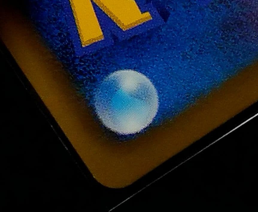 ポケモンカード レックウザ EBB ミラー