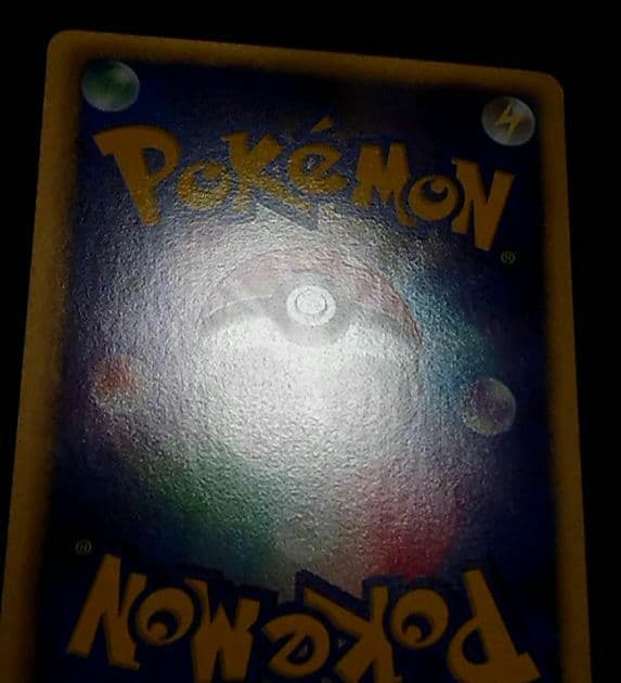 ポケモンカード レックウザ EBB ミラー