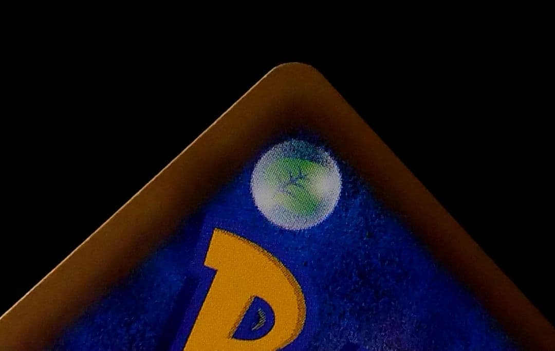 ポケモンカード レックウザ EBB ミラー