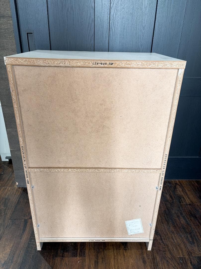 大阪京都限定 美品 ニトリ カントリー風チェスト リズバレーLZV-9060H