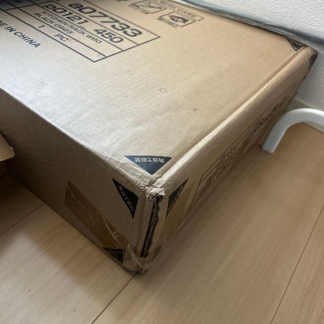 キッチン収納ラック黒