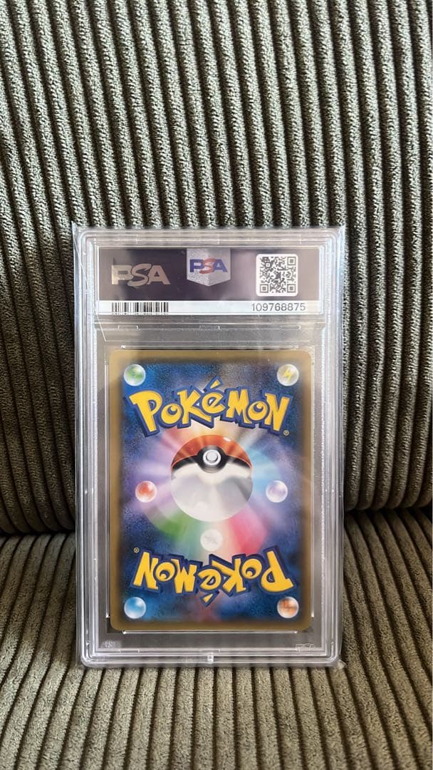 ポケモンカード カヒリPSA10