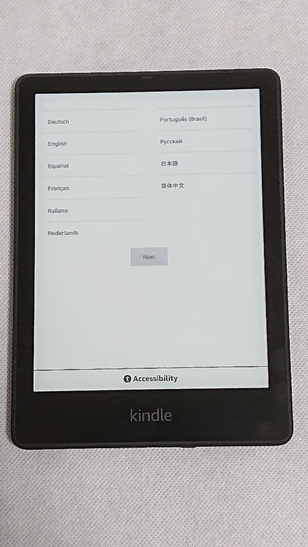 【匿名配送】Kindle Paperwhite 32GB 広告なし