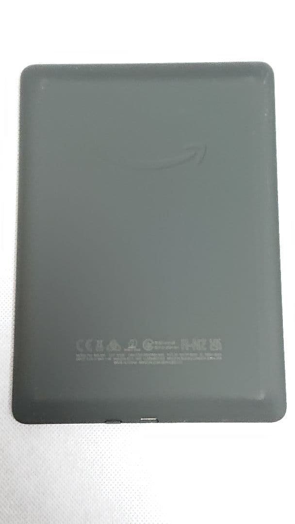 【匿名配送】Kindle Paperwhite 32GB 広告なし