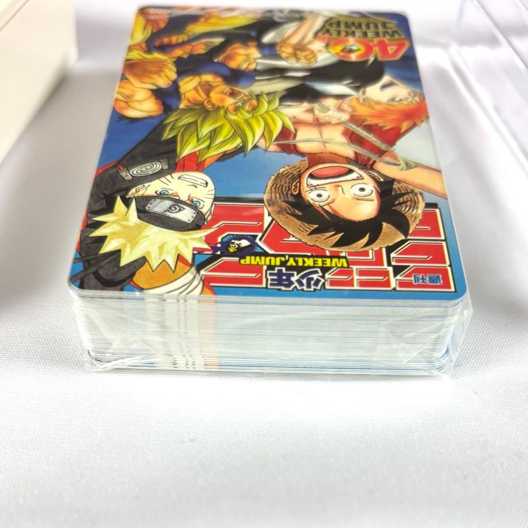 週刊少年ジャンプ 40周年記念4大スター競演トランプ 当選品
