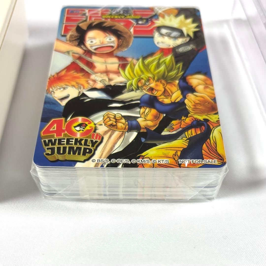 週刊少年ジャンプ 40周年記念4大スター競演トランプ 当選品