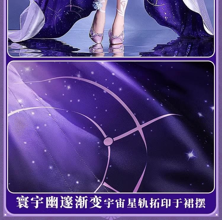 三分妄想 崩壊：スターレイル Cyrene コスプレ衣装 サイズM