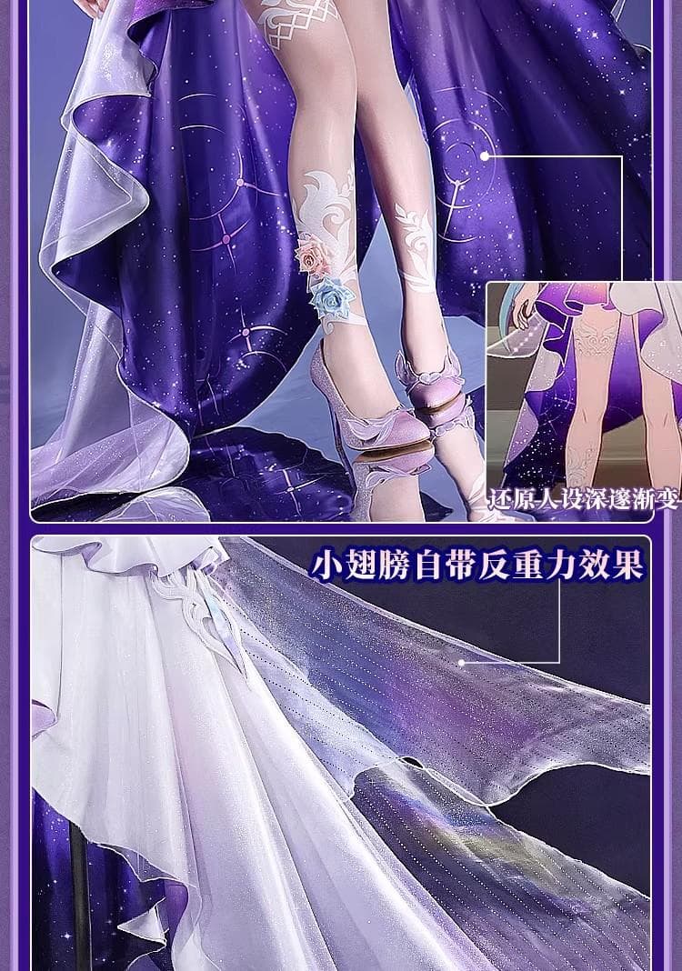 三分妄想 崩壊：スターレイル Cyrene コスプレ衣装 サイズM